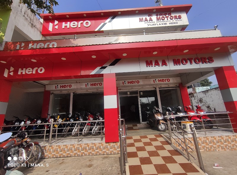 Laikera Bus Stop - Laikera Bus Stop, V6R7+864, Laikera Rd, Laikera, Odisha 768215, India