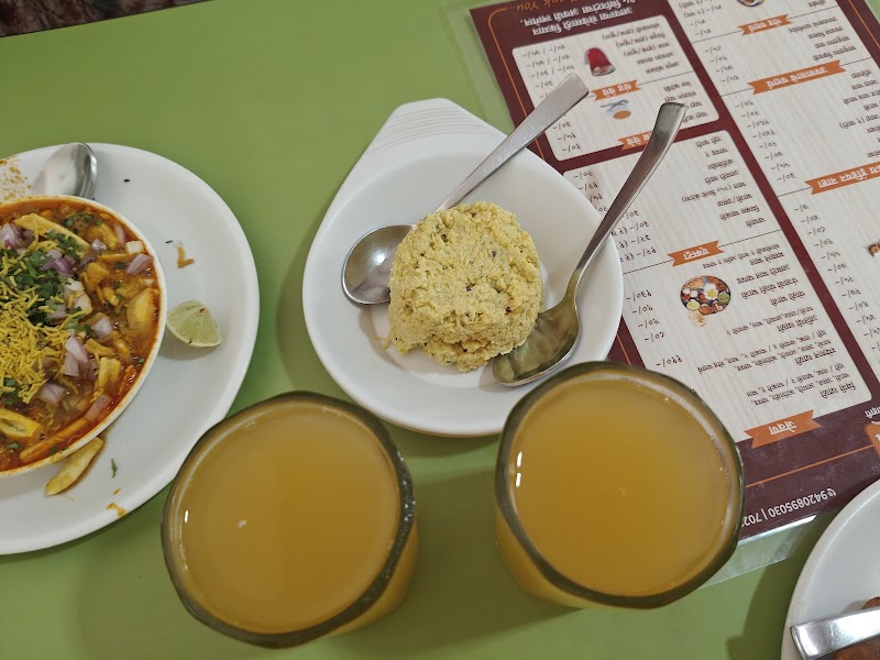 Atithi - Atithi 15, Nachane Rd, Abhyudhya Nagar, Nachane, Maharashtra 415639, India