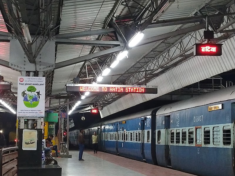 Hatia - Hatia, Vaishnavi vihar(kabir chowk Pin:-834003, Hatia Railway Colony Type II, Tupudana, Ranchi, Jharkhand 834003, India