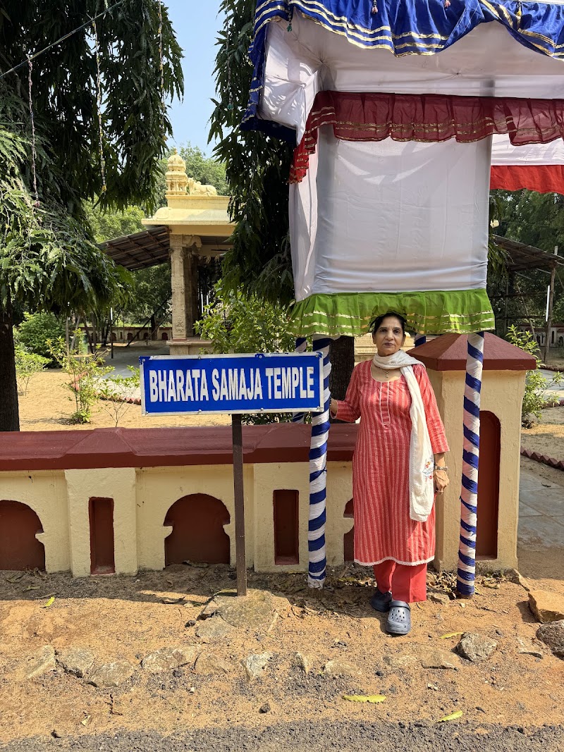 Temple of Light - Temple of Light, 2758+GJH, Arundale Ave, Theosophical Society, Besant Nagar, Chennai, Tamil Nadu 600020, India