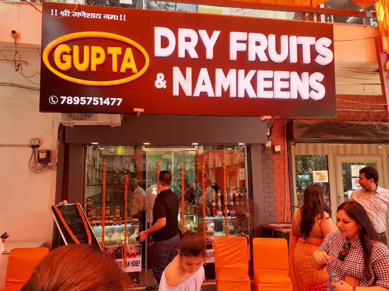 GUPTA DRY FRUITS & NAMKEENS - GUPTA DRY FRUITS & NAMKEENS 27, MKM Market Rd, Block G, Sushant Lok 2, Sector 57, Gurugram, Haryana 122011, India