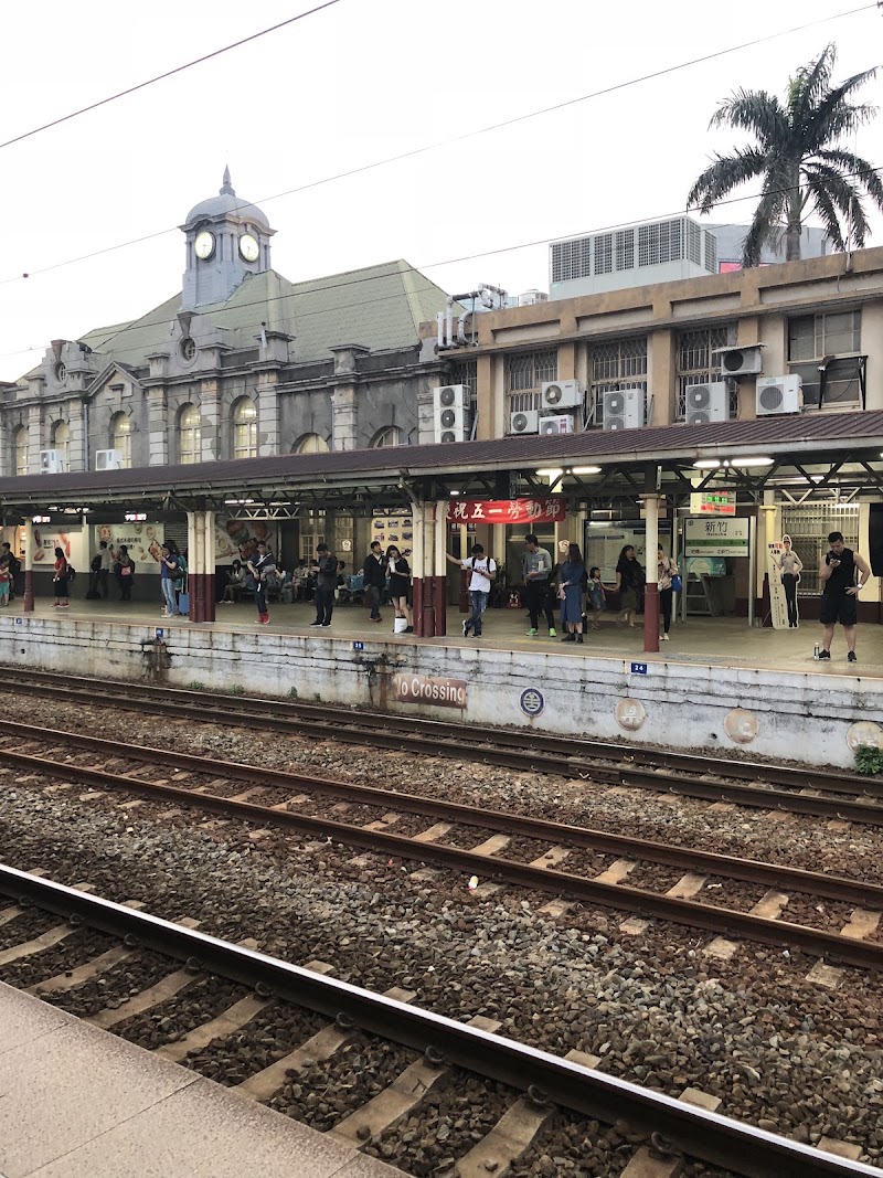 Train Station (City Bus) - Train Station (City Bus), East District, Hsinchu City, Taiwan 300
