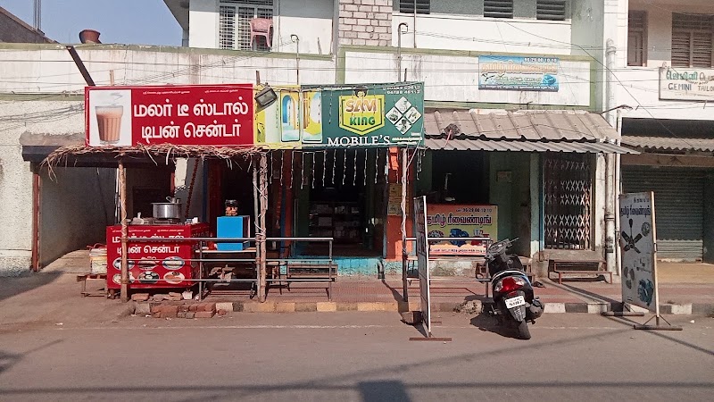 Red Taxi Erode - Red Taxi Erode Mosuvanna St, Kaikolar Thottam, Chidambaram Colony, Erode, Tamil Nadu 638001, India