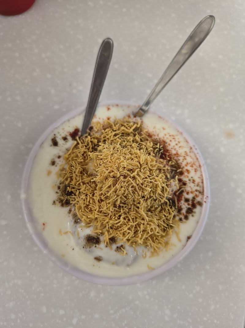Piplani Sweets Goushala Bargarh - Piplani Sweets Goushala Bargarh Old Asian Hwy 46, Bargarh, Odisha 768028, India