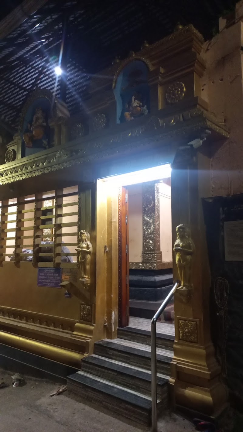 Nemom Sree Maha Ganapathy Temple - Nemom Sree Maha Ganapathy Temple F234+9G2, Nemom, Kerala 695020, India