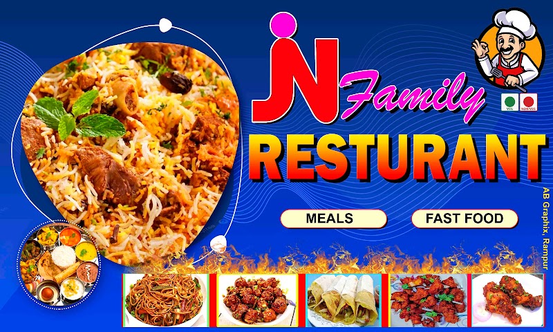 JN FAMILY RESTAURANT - JN FAMILY RESTAURANT, 3PR5+XX8, Bhabanipali, Odisha 767045, India