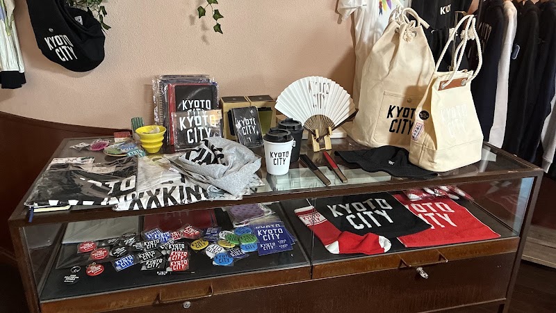 THE SOUVENIR STORE® - THE SOUVENIR STORE®, Japan, 〒602-0848 Kyoto, Kamigyo Ward, 寺町通 今出川下る扇町273-2