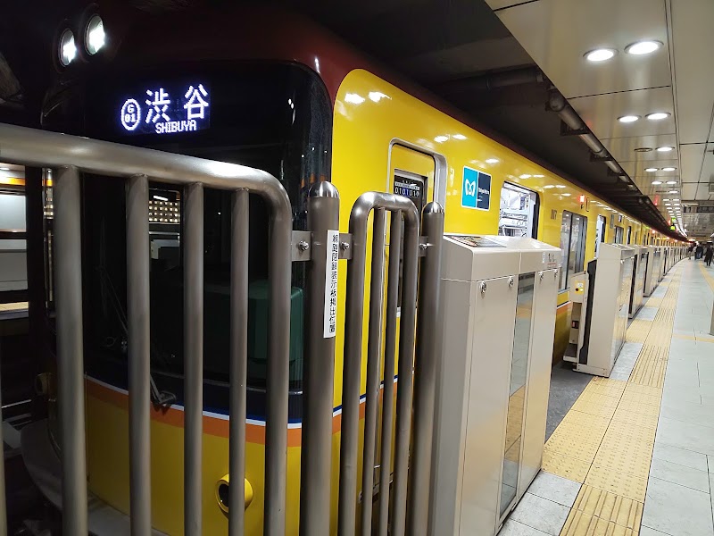 Tawaramachi Station - Tawaramachi Station, 1-chōme-1-18 Nishiasakusa, Taito City, Tokyo 111-0035, Japan