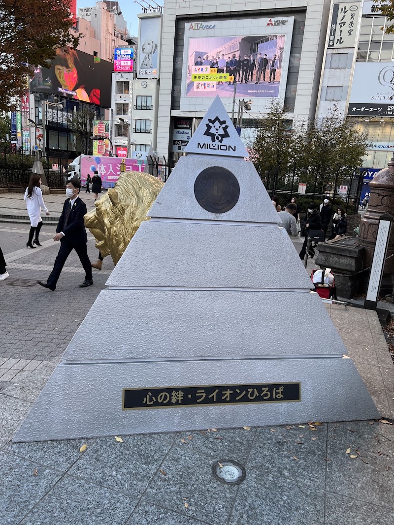 Miraion Lion Square - Miraion Lion Square 3 Chome-38 Shinjuku, Shinjuku City, Tokyo 160-0022, Japan