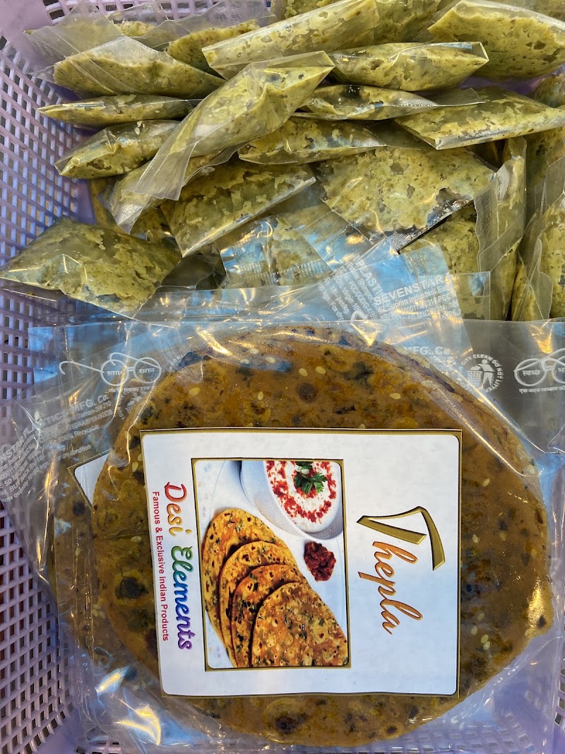 Parampara Desi Elements - Parampara Desi Elements 45B LiCEL, MIDC, Nangargaon, Lonavala, Maharashtra 410401, India