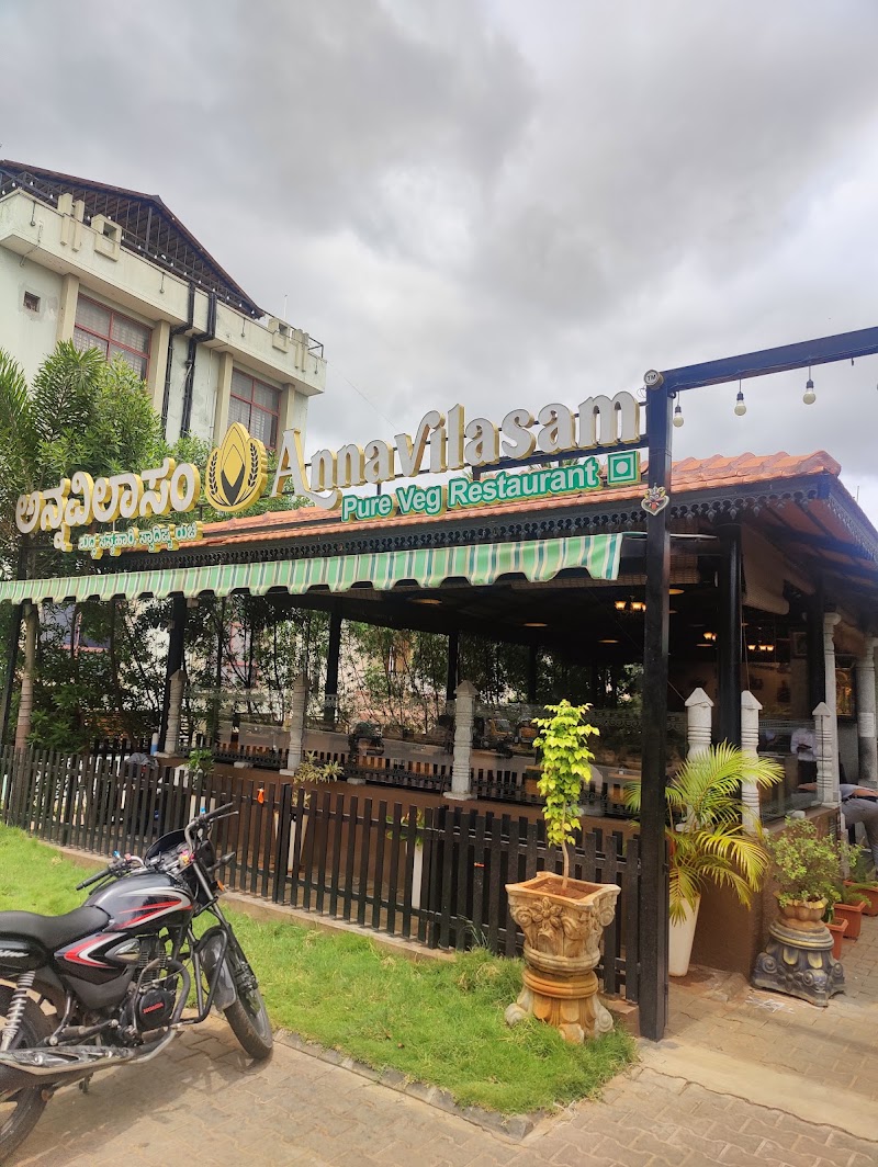 Annavilasam Pure Veg Restaurant - Annavilasam Pure Veg Restaurant 97, Devaraja Mohalla Road, 1st Stage, Gokulam, Mysuru, Karnataka 570002, India