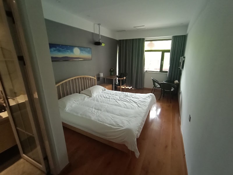 Qufu International Youth Hostel