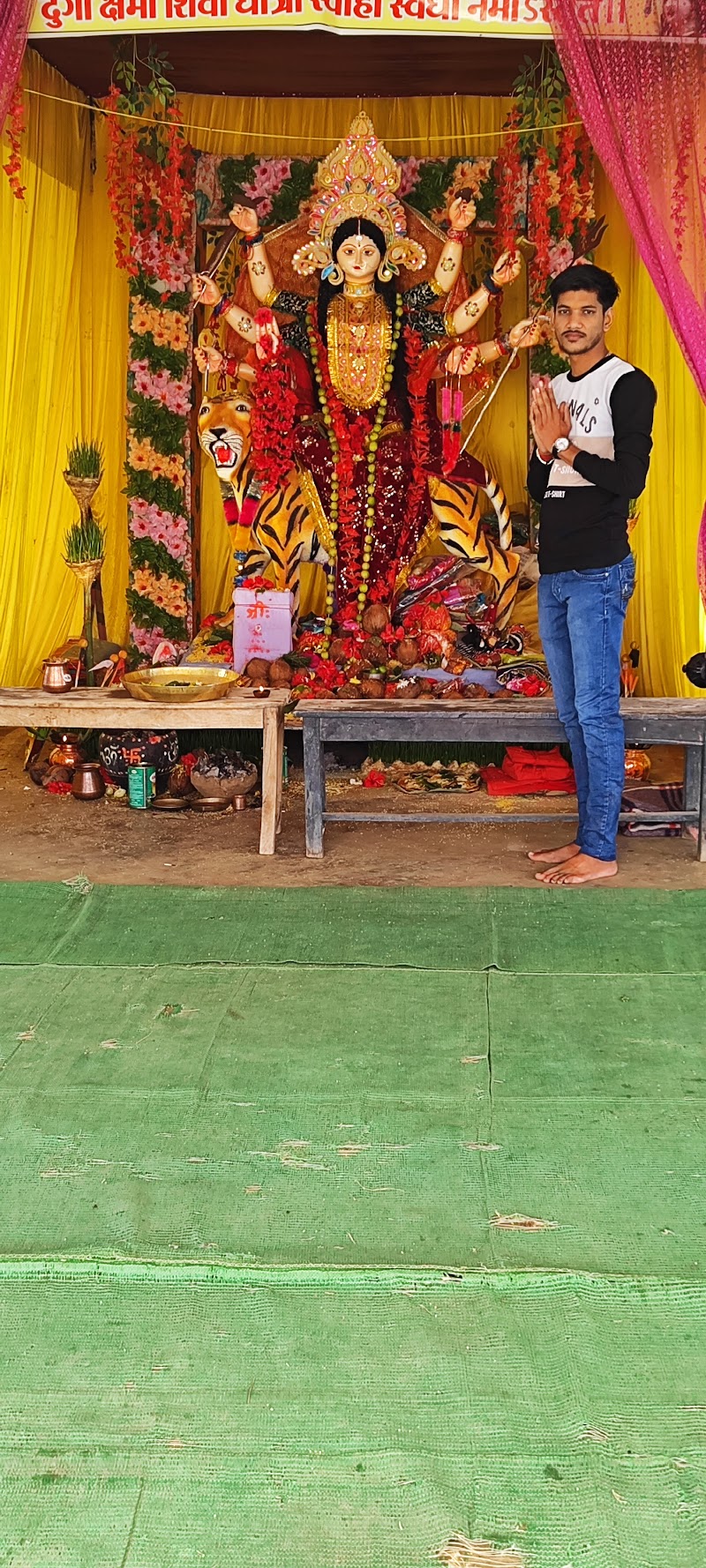 Cricket maydan jhaphal - Cricket maydan jhaphal, 6MQH+XRV, Jhaphal, Chhattisgarh 495115, India