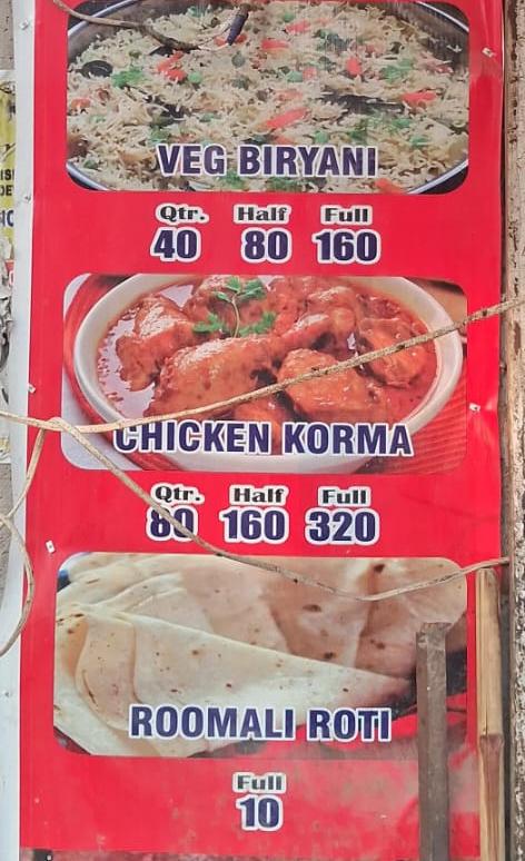 Shahi Muradabadi Chicken Corner - Shahi Muradabadi Chicken Corner, Shop No 12, 45, NCR, near Dharm Kanta, Sector 44, Gurugram, Region, Haryana 122003, India