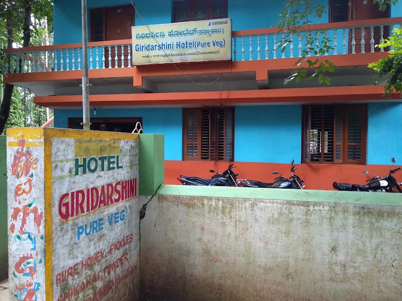 Giridarshini - Giridarshini,temple main road, Biligiriranganabetta, Karnataka 571441, India
