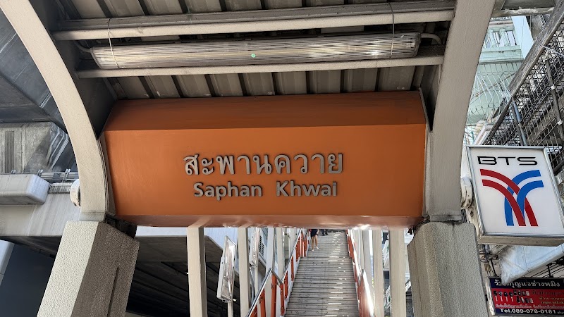 Saphan Khwai BTS Station - Saphan Khwai BTS Station Phaya Thai, Bangkok 10400, Thailand