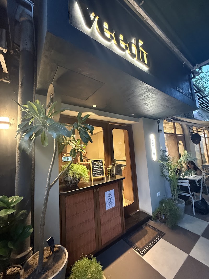 VEEDU- Welcome Home - VEEDU- Welcome Home, SF-52 (FIRST, Galleria, Galleria Market, Sector 28, DLF Phase IV, Gurugram, Haryana 122009, India