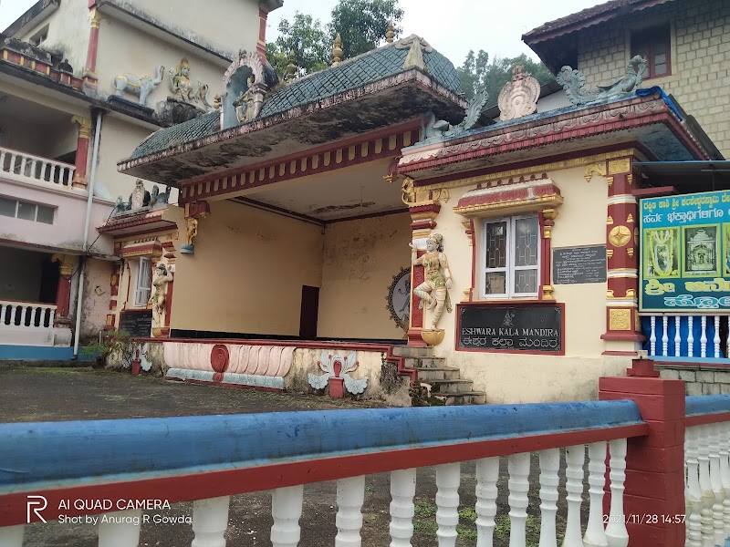 Kalasa - Kalasa, 69M7+39X, Chickmagaluru, Kalasa, Karnataka 577124, India