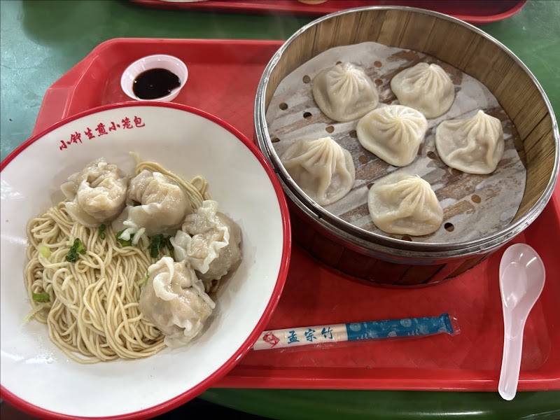 Taste of Jiang Nan - Taste of Jiang Nan #01-62, Maxwell Food Centre, 1 Kadayanallur St, Singapore 069184