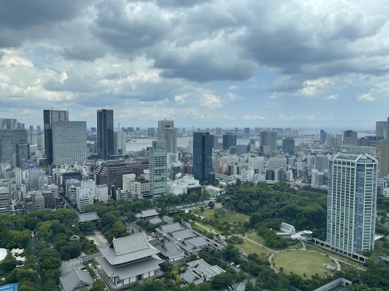 Tokyo Tower - Tokyo Tower 4-chōme-2-8 Shibakōen, Minato City, Tokyo 105-0011, Japan