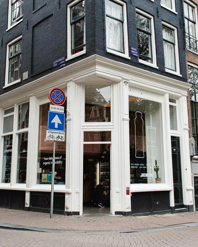 Juice Brothers - Juice Brothers, Herengracht 245A, 1016 BH Amsterdam, Netherlands