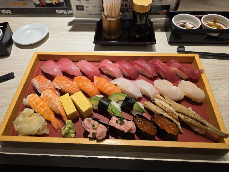 Uogashi Mita - Uogashi Mita, Japan, 〒108-0014 Tokyo, Minato City, 港区Shiba, 5-chōme−29−３ 三田永谷マンション 1F