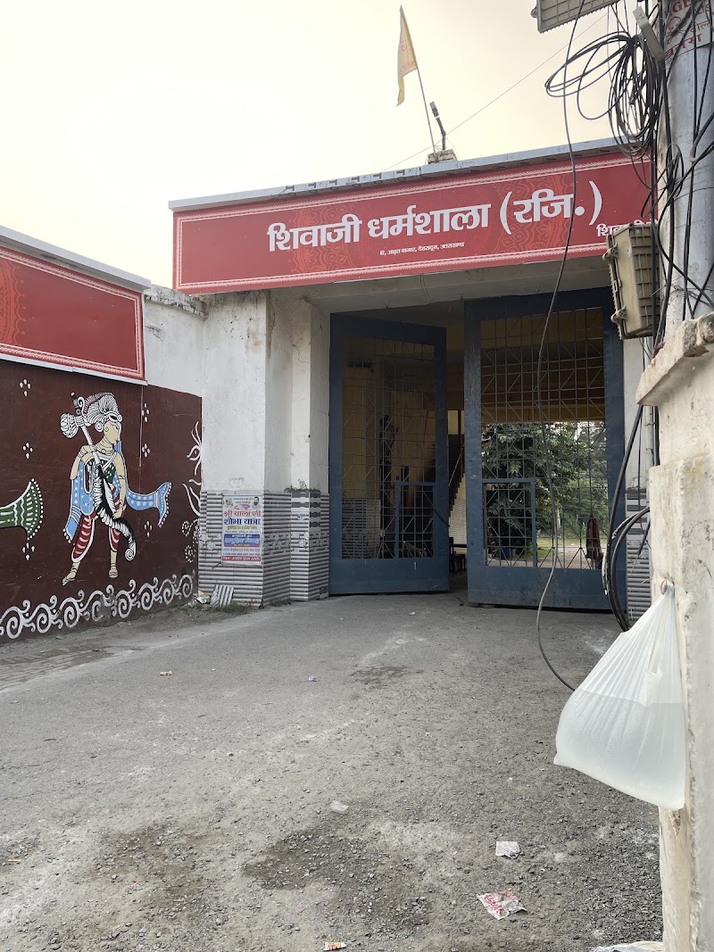 Shivaji Dharamshala - Shivaji Dharamshala Arhat Bazaar, Lakkhi Bagh, Dehradun, Uttarakhand 248001, India