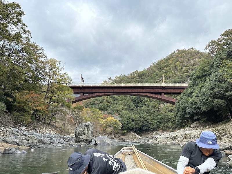 Hozugawa River Boat Ride (Hozugawa Kudari) - Hozugawa River Boat Ride (Hozugawa Kudari) Japan, 〒621-0005 京都府亀岡市保津町下中島２