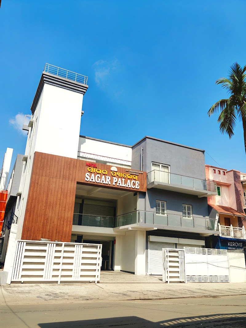 HOTEL SAGAR PALACE