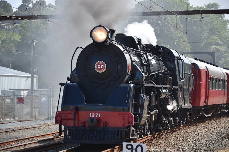 Steam Incorporated - Steam Incorporated, 219 State Highway 59, Paekākāriki 5034, New Zealand