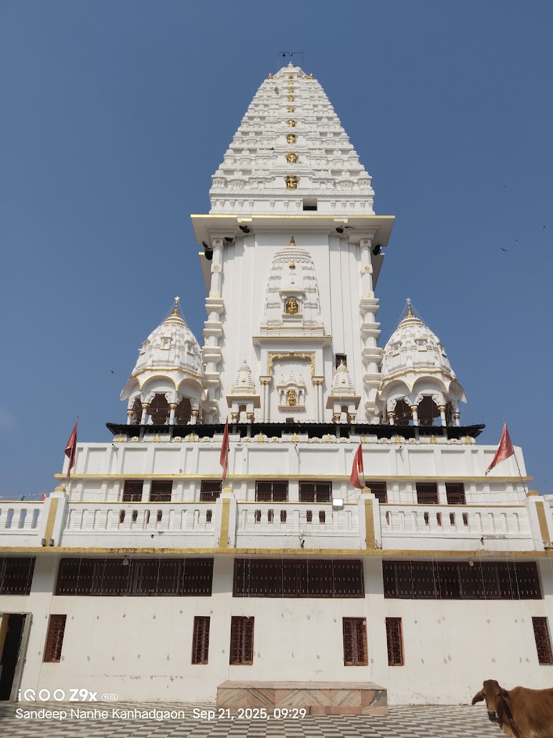 Sri Paramhansa Ashram, Chitrakoot - Sri Paramhansa Ashram, Chitrakoot, 3VC9+W86, Sati Anusuiya, Madhya Pradesh 210202, India