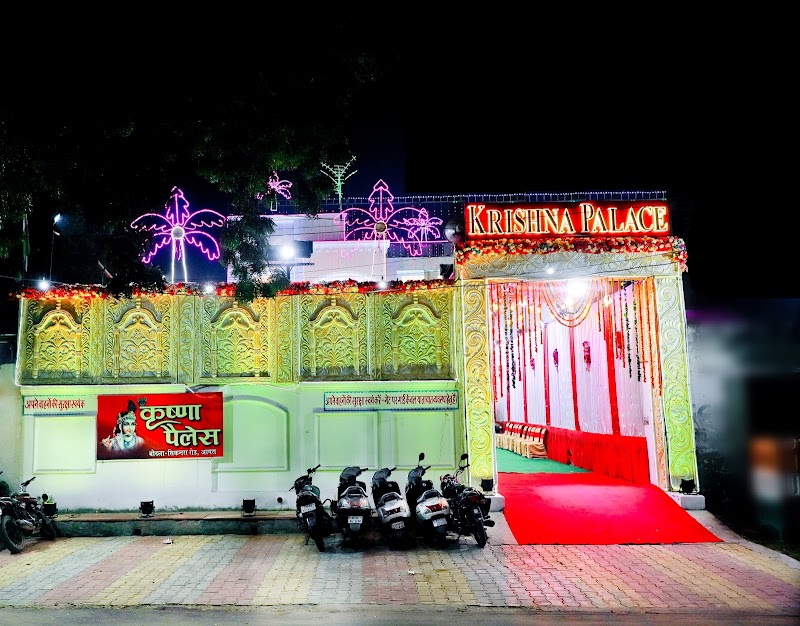 Krishna Palace and guest house - Krishna Palace and guest house 20, Sikandra-Bodla Rd, Dushyant Nagar, Sikandra-Bodla Rd, Dushyant Nagar, Sulabh Puram colony, Lohamandi, Agra, Uttar Pradesh 282007, India