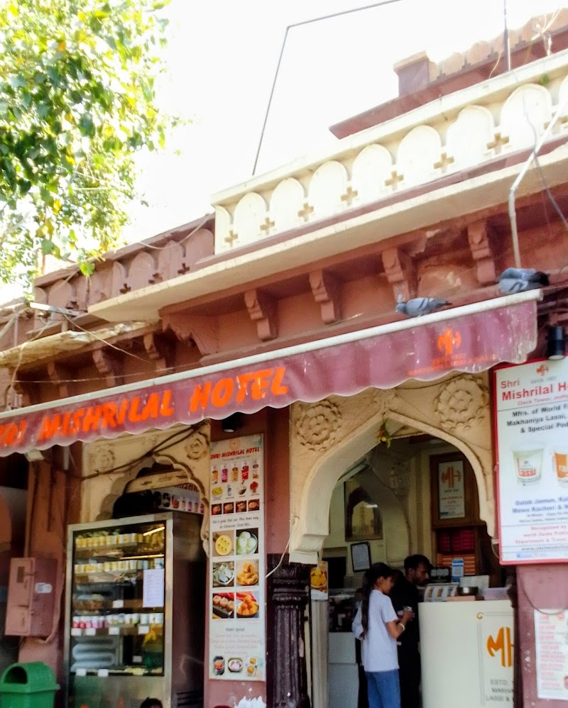 Shri Mishrilal Hotel - Shri Mishrilal Hotel Clock Tower Rd, Sardar Market, Jodhpur, Rajasthan 342001, India
