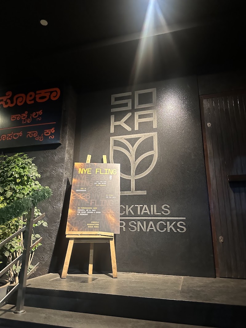 SOKA Cocktail Bar - SOKA Cocktail Bar No.210, A cross, 1st Main Rd, 2nd stage Indiranagar, Stage 2, Domlur, Bengaluru, Karnataka 560071, India
