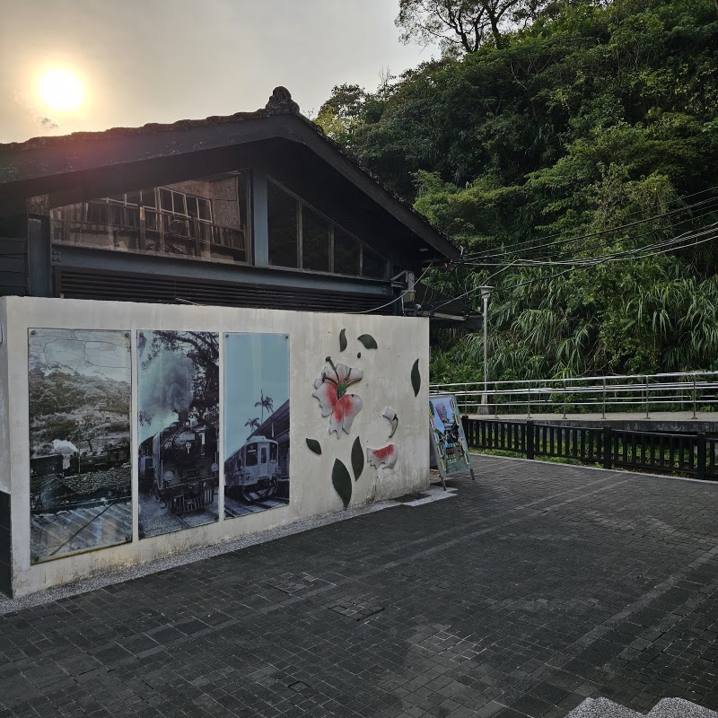 Pingxi - Pingxi, No. 12, Zhonghua St, Pingxi Village, Pingxi District, New Taipei City, Taiwan 226