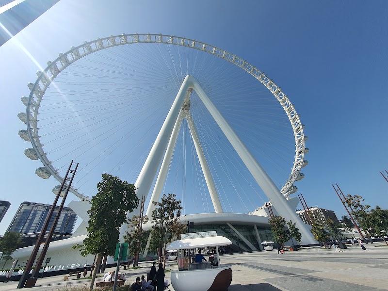 Ain Dubai - Ain Dubai Bluewaters by Dubai Retail - Marsa Dubai - Bluewaters Island - Dubai - United Arab Emirates
