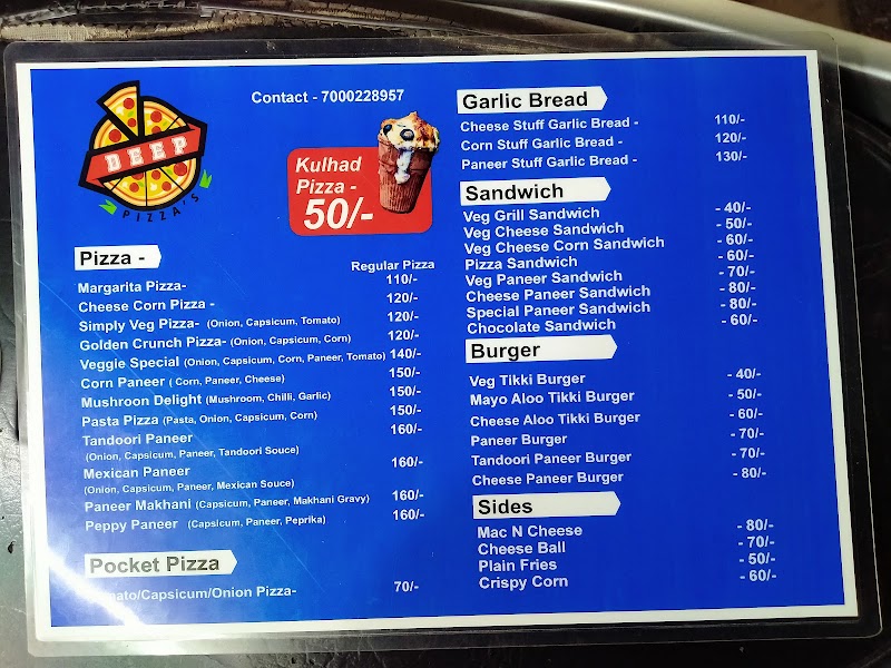 Deep Pizzas - Deep Pizzas Maharaja Chowk, Zone 1, Durg, Bhilai, Chhattisgarh 491001, India