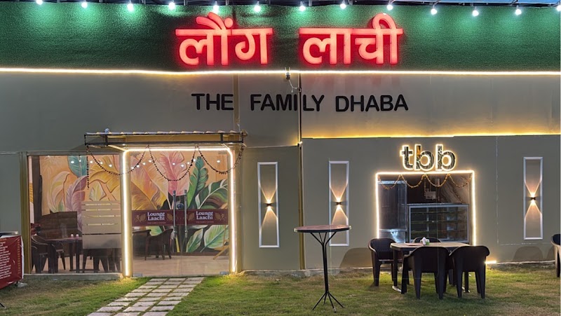 Loungg Laachi- The Family Dhaba
