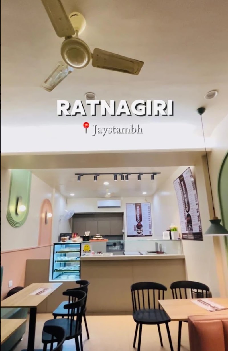 CAKE & CONE Cafe , Ratnagiri - CAKE & CONE Cafe , Ratnagiri C Wing, Shop No, Block No -02, JAVKAR PLAZA, 17, Ghudewathar Rd, JAYASTAMBHA, Rajiwada, Ratnagiri, Maharashtra 415612, India