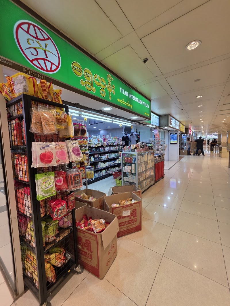 Peninsula Plaza - Peninsula Plaza, 111 N Bridge Rd, Singapore 179098