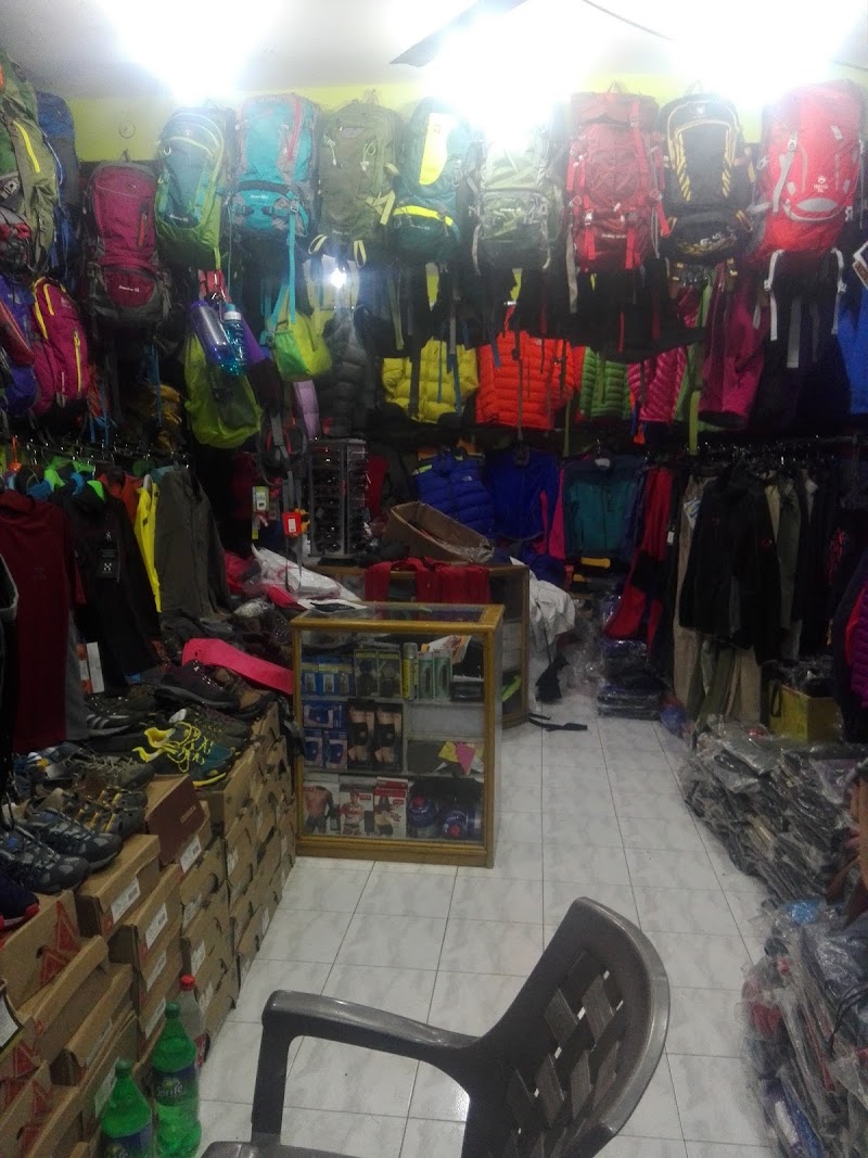 Highlander Trekking Equipment Shop