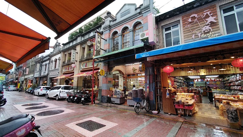 Yong Le Market