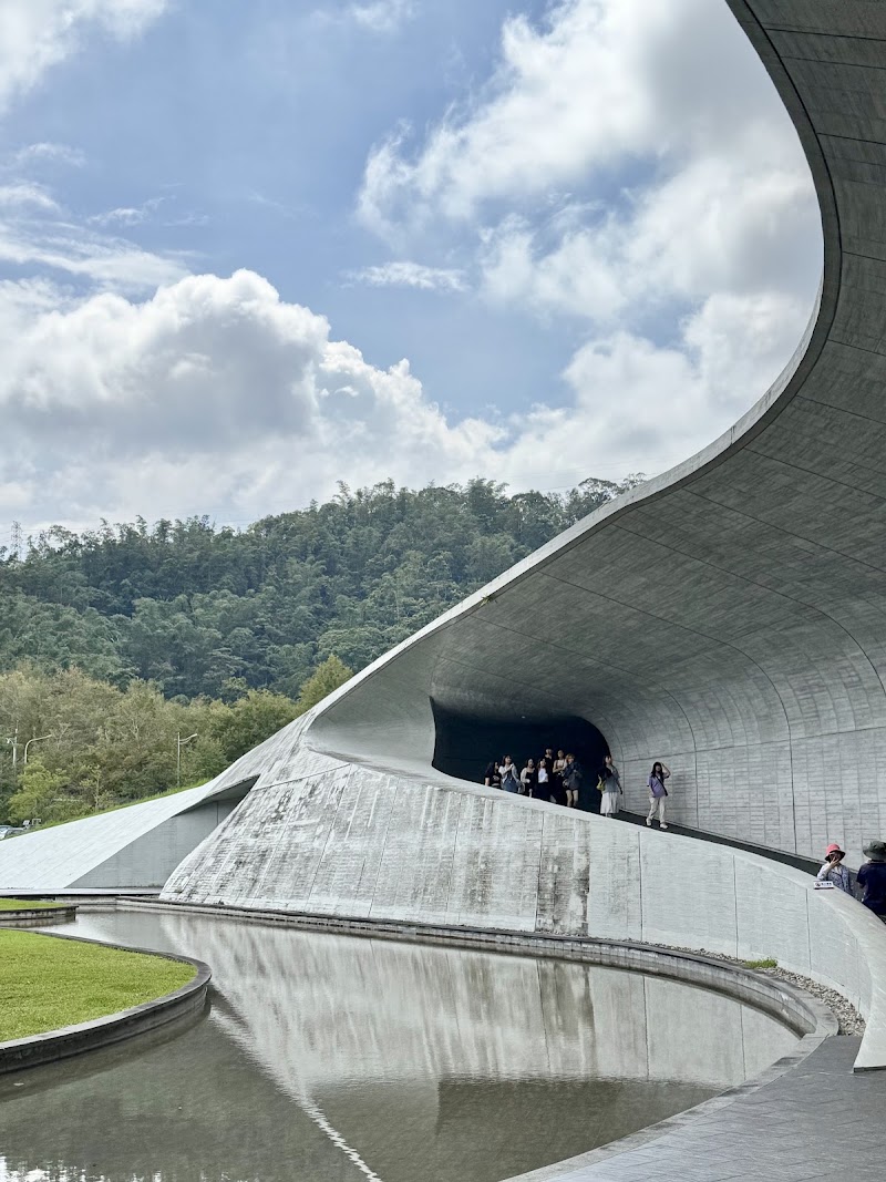 Sun Moon Lake National Scenic Area - Sun Moon Lake National Scenic Area No. 599號, Zhongshan Rd, Shuishe Village, Yuchi Township, Nantou County, Taiwan 555