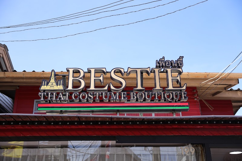 Bestie Thai Costume Rental Boutique - Bestie Thai Costume Rental Boutique, 199 Thanon Wang Doem, Khwaeng Wat Arun, Khet Bangkok Yai, Krung Thep Maha Nakhon 10600, Thailand