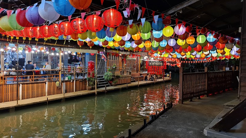 ตลาดน้ำเหล่าตั๊กลัก (ปากคลองลัดพลี)Lao Tuk Luck floating market - ตลาดน้ำเหล่าตั๊กลัก (ปากคลองลัดพลี)Lao Tuk Luck floating market ทางหลวงสาย325 ทางไปวัดสุน, GXC4+HR3 ตำบล ดำเนินสะดวก อำเภอดำเนินสะดวก ราชบุรี 70130, Thailand