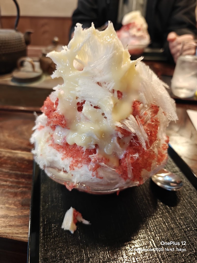 Hachinoki - Hachinoki Japan, 〒111-0032 Tokyo, Taito City, Asakusa, 1-chōme−34−７ 井上ビル