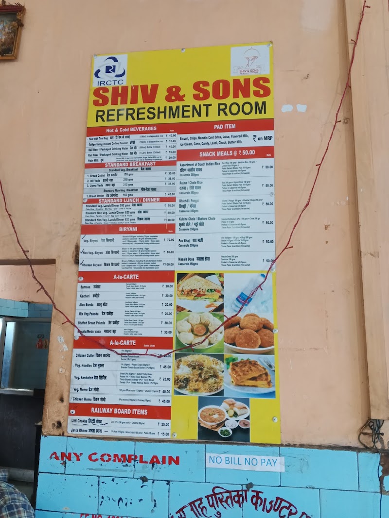 Dhanbad Junction - Dhanbad Junction, QCWJ+756, Mukunda, Pandey Muhalla, Dhanbad, Jharkhand 826007, India