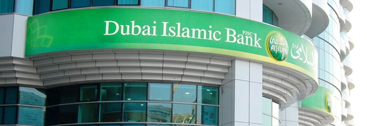ATM, DIB | Jebel Ali Mall, Dubai - ATM, DIB | Jebel Ali Mall, Dubai, Unnamed Road - Jebel Ali Mall - 14 20 Street - Jabal Ali Industrial First - منطقة جبل علي الصناعية - دبي - United Arab Emirates