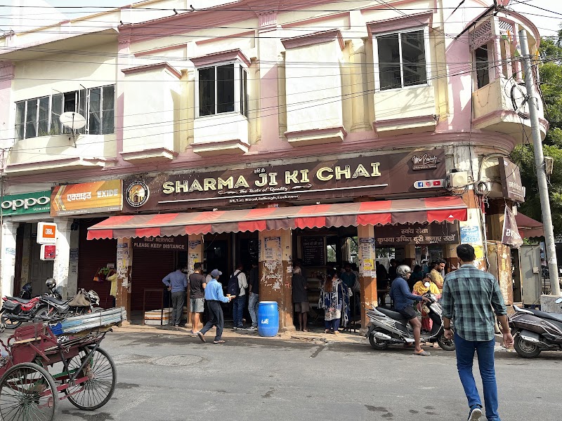 Sharma Ji Ki Chai - Sharma Ji Ki Chai 34, Trilokinath Marg, Sushanpura, Lalbagh, Lucknow, Uttar Pradesh 226001, India