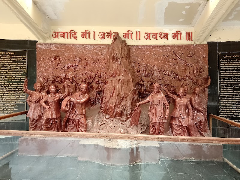 स्वातंत्र्यवीर सावरकर अध्यासन केंद्र, Swatantryaveer Savarkar Adhyasan Kendra - स्वातंत्र्यवीर सावरकर अध्यासन केंद्र, Swatantryaveer Savarkar Adhyasan Kendra GR7R+784, Karve Rd, Khilarewadi, Deccan Gymkhana, Pune, Maharashtra 411004, India
